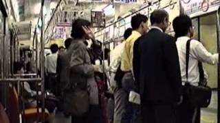 1990  May Subway Views A 1990年の営団地下鉄 東京 [upl. by Henrietta]