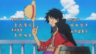 One Piece Abertura Episodio 1000 DUBLADO PTBR [upl. by Akerdal481]