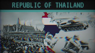 Republic of Thailand  TNO Custom Super Event [upl. by Hamrnand]