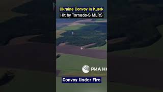 Russian TornadoS MLRS Strikes Convoy in Kursk [upl. by Glantz]