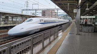 Shinkansen passing at high speed at Odawara Station [upl. by Ellary]