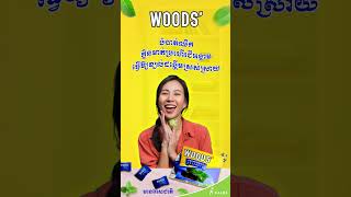 WOODS LOZENGES throat solutions woodscambodia [upl. by Fedora]