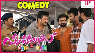 Seniors Full Movie Comedy Pt 1  Jayaram  Kunchacko Boban  Biju Menon  Suraj Venjaramoodu [upl. by Enajharas]