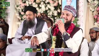 Qaseeda Burda Sharif  Mehmood ul Hasan Ashrafi  Mahfil e Naat In Gulberg2 lhr 2018 [upl. by Ellehcirt]