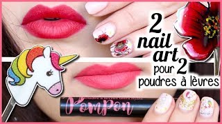 💋 2 NAIL ART facile avec licorne et coquelicot one stroke inspiré de poudres à lèvres [upl. by Nothgierc329]