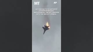 A Russian Su27 fighter jet crashed into the sea off Crimea [upl. by Butler714]