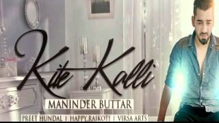 KITE KALLI FULL SONG WITH LYRCIS [upl. by Hendrik]