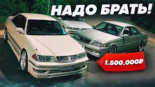 Почему MARK II стоит 1 500 000 рублей и это нормально [upl. by Nonnel]