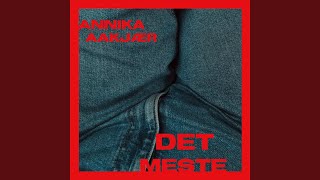 Det Meste [upl. by Laks]