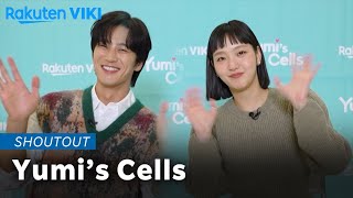 Yumis Cells  Shoutout  Korean Drama [upl. by Nadoj]