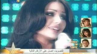 Haifa Wehbe  quotBaddi Aieshquot Star Academy 2007 HQ [upl. by Allyce55]