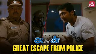 Masss Tamil Movie Comedy Scenes  Part 2  Surya  Nayantara  Prenji Amaren  Karunas  Rajendran [upl. by Hoashis]