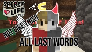 ALL LAST WORDS AND DEATHS  Secret Life SMP [upl. by Rivy]