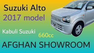 Suzuki Alto 2017 model 660cc ene charge full option silver colour Japani Suzuki Alto non custom paid [upl. by Gronseth479]