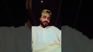 Subah fajar ki namaz Azan karachicitypakistan ka waqt ho Gaya [upl. by Analahs]