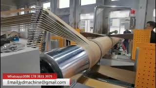 Φ50350mm Spiral Paper Tube Machine [upl. by Brightman478]