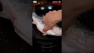 Chinese spice fishthai fish recipe shortsvideo ytshorts ridernh86 china chinesestreetfood [upl. by Ellecrad567]