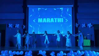 22 Batch Girls Dance  Teachers day 2024  GMC JAGDALPUR  by Batch 2022 [upl. by Aihsenek]