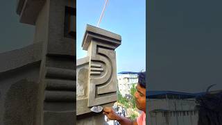 Latest Parapet Piller Design 👌👍 shortvideo construction plastar [upl. by Zorina898]