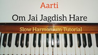 Om Jai Jagdish Hare Aarti Harmonium Tutorial Notes Sargam [upl. by Marelda878]