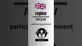 How to Pronounce regime in EnglishBritish Accent britishpronounciation britishaccent [upl. by Flita807]