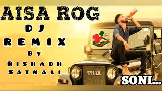 4 Sala Di Tu Yaari Ni Mint Ik Ch Mukagi Punjabi Song Remix By DJ Rishabh Satnali [upl. by Shultz]