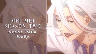 Mei Mei Season 2 Scene Pack  1080p Jujustsu Kaisen [upl. by Eerbua]