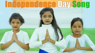 Independence Day Song  Patriotic Songs  15th August Dance Performance [upl. by Yonatan]