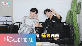 BOY STORY Beside2Story EP04 HANYU x XINLONG Subtitle ver [upl. by Nove]