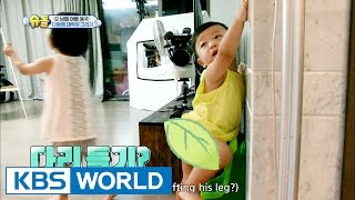 5 siblings house  Daebak’s potty training The Return of Superman  20160821 [upl. by Askwith918]