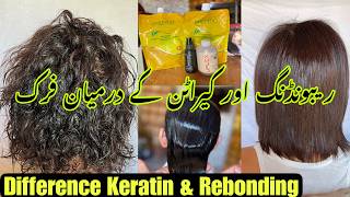 how to do keratin Hair Treatment At Salon Stepbystep  Bremod Rebonding  Keratin Hair Treatment [upl. by Ohce817]