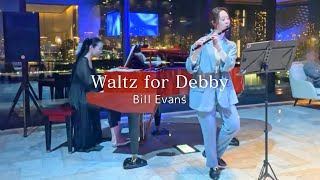 Waltz for Debby  ワルツフォーデビー [upl. by Atirahc796]