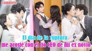 Una chica borracha se acuesta a la fuerza con un CEO pero él le pide matrimonio como compensación！ [upl. by Magna]