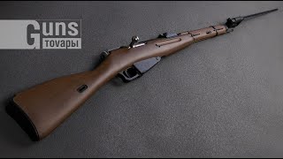 WinGun Mosin Nagant CO2 45 мм распаковка товара [upl. by Yrgoerg223]