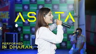 Asmita Adhikari Performing in Dharan  Full Volume Concert 2022 [upl. by Ecnadnak]