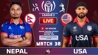 NEPAL VS USA ICC WORLD CUP CRICKET LEAGUE 2 SERIES 38TH MATCH LIVE ICC WORLD CUP LEAGU2 2 LIVE [upl. by Keven534]