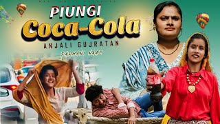 Anjali Gujratan Viral Girl  Piungi Coca Cola  Official Video  Farmani Naaz  Hema  Naaz Music [upl. by Pederson]