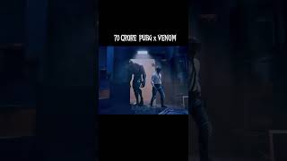 Venom x PUBG  BGMI battlegroundsmobileindia pubg bgmi 2024 pubgmobile [upl. by Anahsat756]