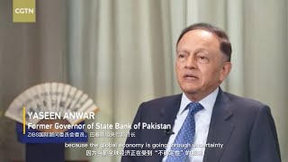 🌍 Global Economy Talk  Yaseen Anwar cgtn 🎙️🔹 [upl. by Ludovico]