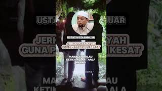 Jerkah Mak Ayah [upl. by Yespmed262]