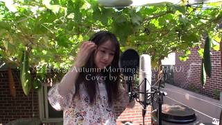 아이유IU  가을아침Autumn Morning Cover by SunBee선비 [upl. by Nesnaj990]