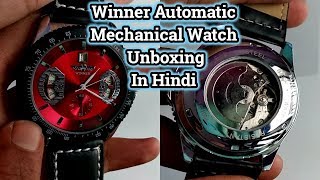 800 ₹ Watch  Winner Automatic Mechanical Watch Unboxing And Review In Hindi  Tech Render [upl. by Ri]