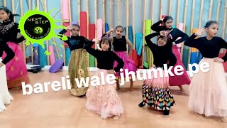 Sweety Tera Drama  Bareli ki Barfi  Wedding Choreography  Next Step Studio Haridwar [upl. by Odraleba]