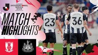 ⚫️⚪️ Newcastle put on A SHOW  Urawa Reds 14 Newcastle United  JLEAGUE INTERNATIONAL SERIES 2024 [upl. by Roybn]