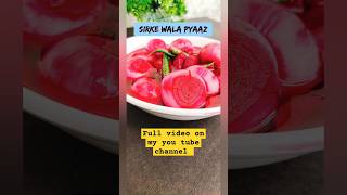 बना कर देखो तो सहीrecipe food cooking snacks easyrecipe RecipesKaKhazana [upl. by Enitnatsnoc]