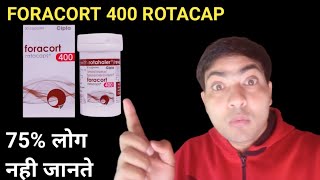 Foracort 400 rotacaps use in hindi [upl. by Nolyd677]