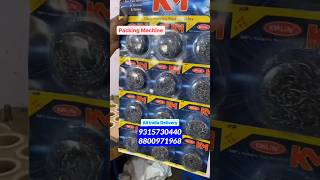 Packing Machine ✅Scrub Packing Brush Packing Machine machine viralshorts business explore [upl. by Astto729]