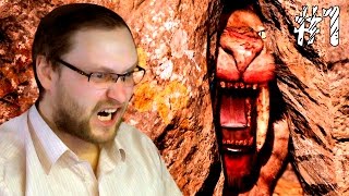 Far Cry Primal Прохождение ► ТЫ БЕЖАТЬ ТИГР ДОГОНЯТЬ ► 1 [upl. by Esertal115]