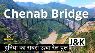 Chenab Rail Bridge  Worlds highest bridge  Jammu and Kashmir  India  rslive  4K [upl. by Gnad126]