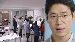 유준상 고발 기사 키 잡자는 동료들에 “애국 신문 특종이야“ 《Falsify》 조작 EP3132 [upl. by Gweneth]